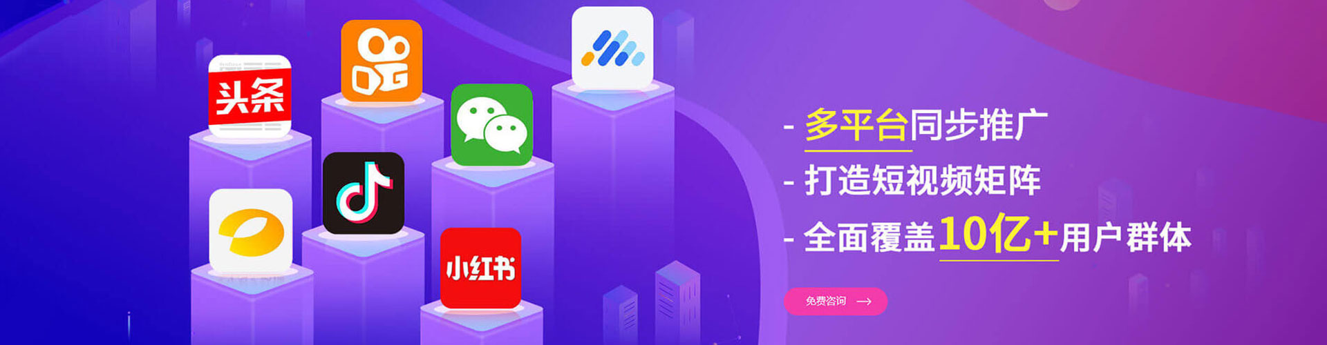 澜沧百度推广费用